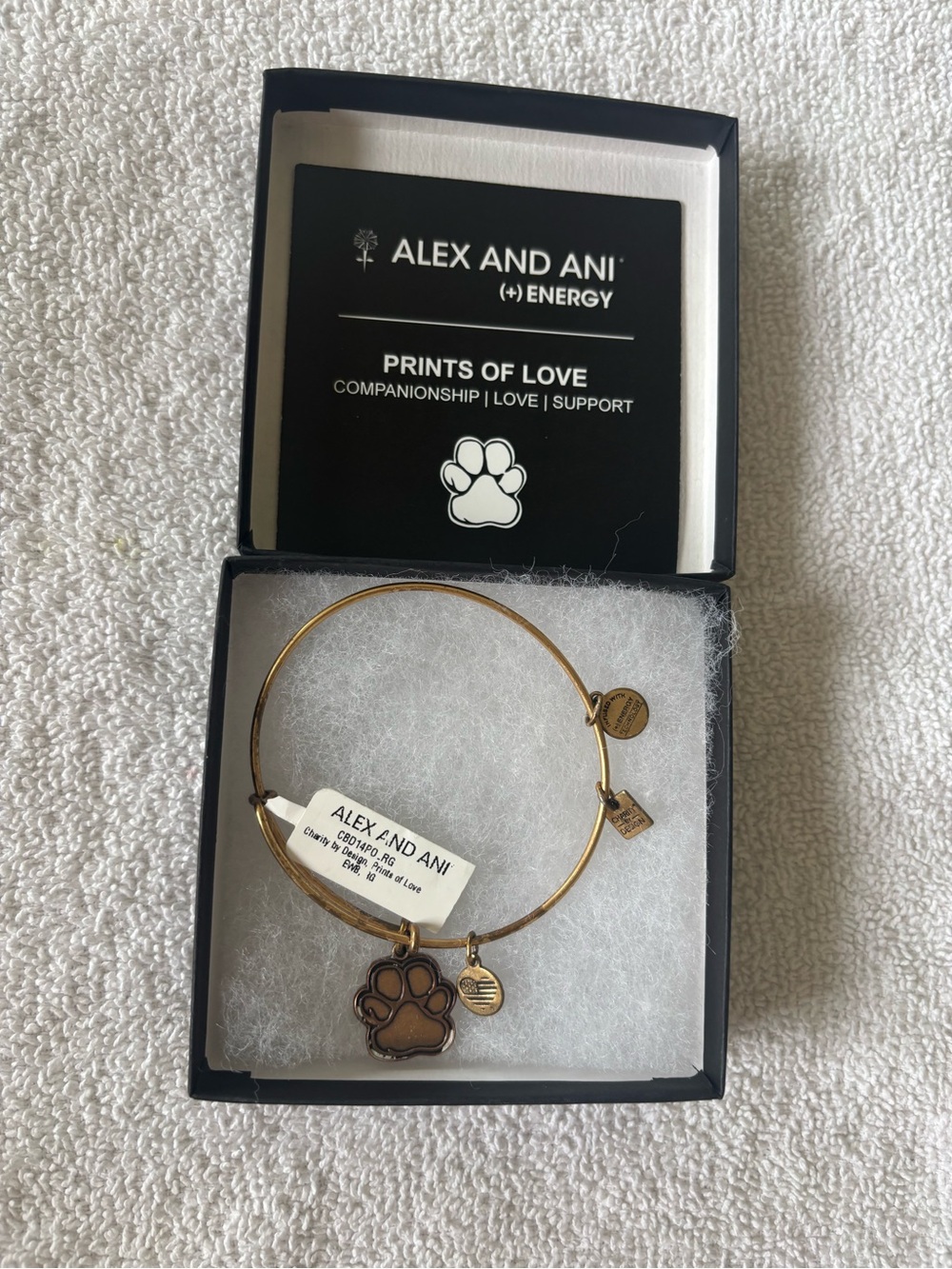 Alex and Ani paw print bracelet